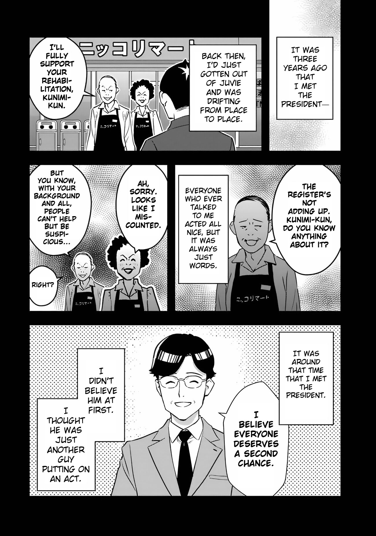 Isekai-gaeri no Yuusha wa, Dungeon ga Shutsugen Shita Genjitsu Sekai de, Influencer ni Natte Kane o Kasegimasu! Vol. 1 Ch. 2 第40页