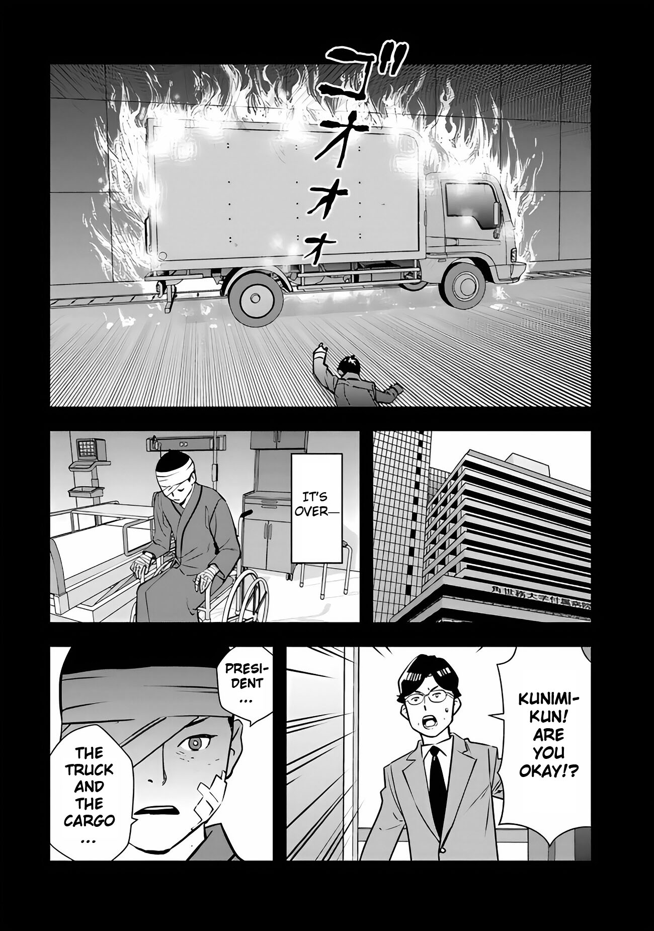Isekai-gaeri no Yuusha wa, Dungeon ga Shutsugen Shita Genjitsu Sekai de, Influencer ni Natte Kane o Kasegimasu! Vol. 1 Ch. 2 第42页