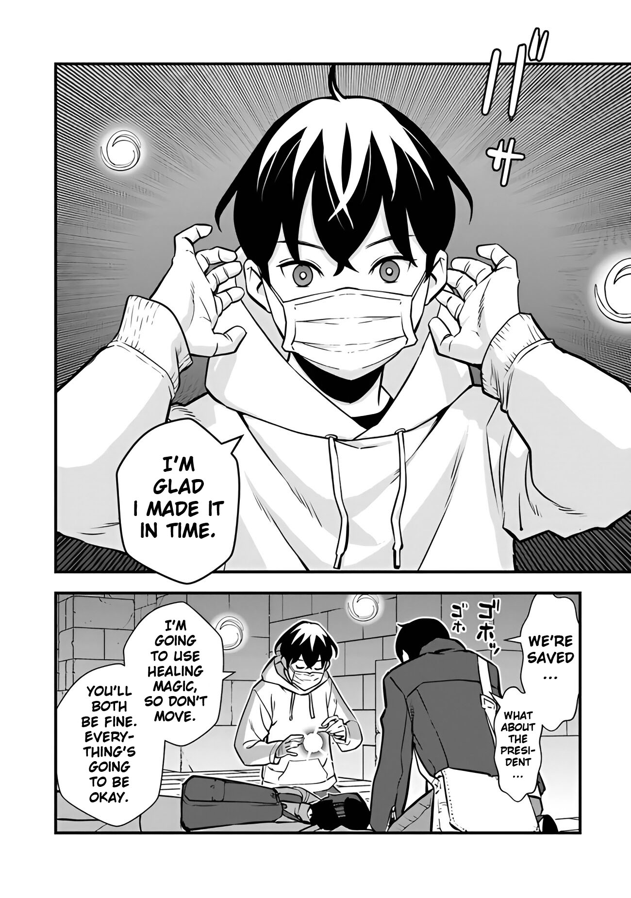 Isekai-gaeri no Yuusha wa, Dungeon ga Shutsugen Shita Genjitsu Sekai de, Influencer ni Natte Kane o Kasegimasu! Vol. 1 Ch. 2 第46页