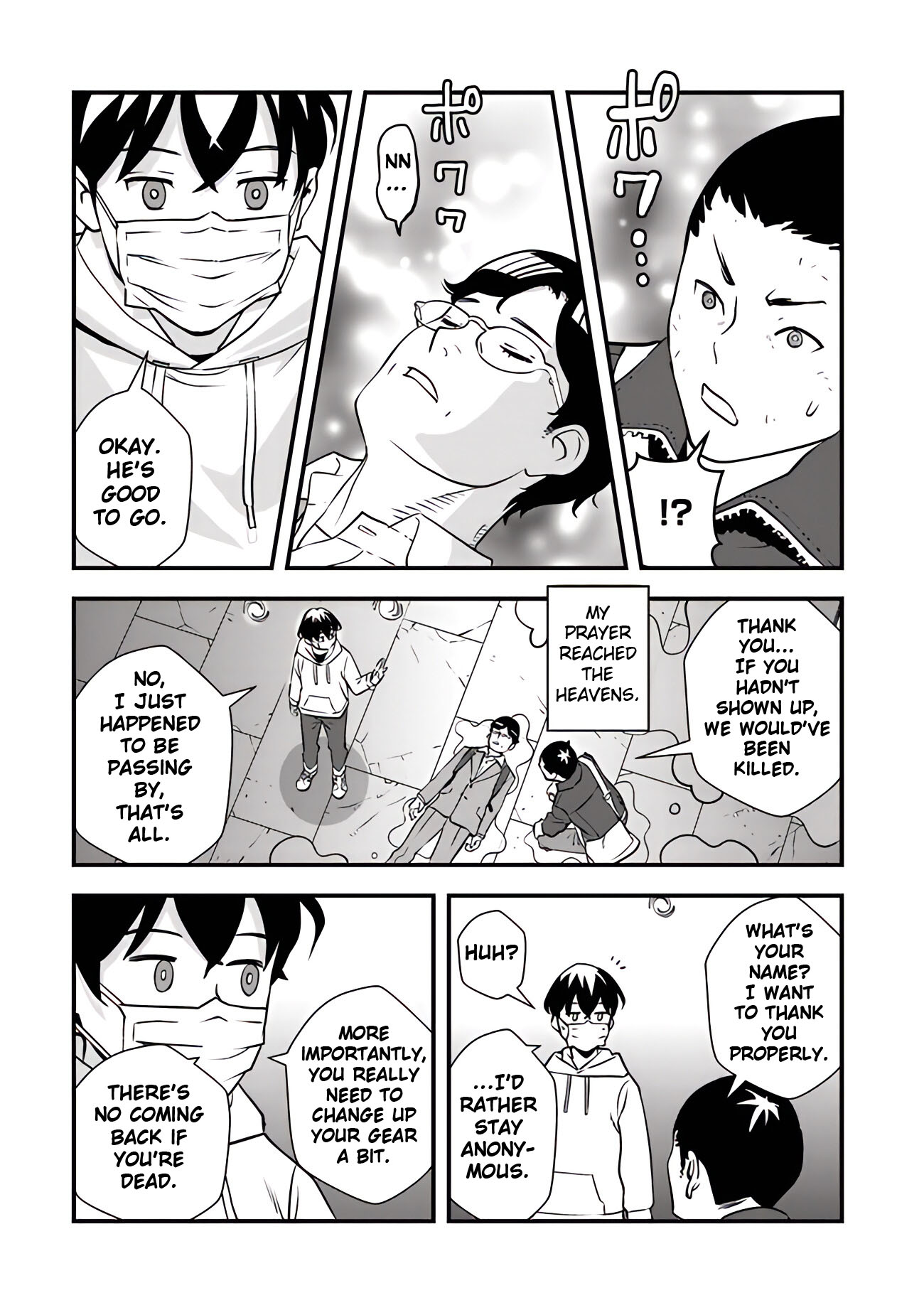 Isekai-gaeri no Yuusha wa, Dungeon ga Shutsugen Shita Genjitsu Sekai de, Influencer ni Natte Kane o Kasegimasu! Vol. 1 Ch. 2 第47页