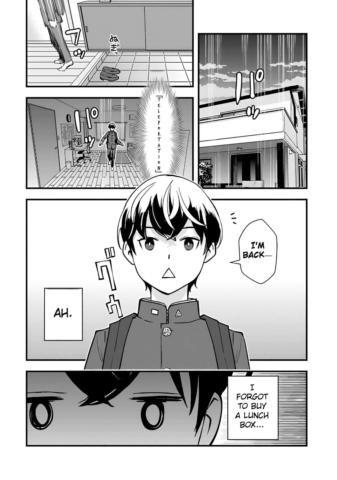 Isekai-gaeri no Yuusha wa, Dungeon ga Shutsugen Shita Genjitsu Sekai de, Influencer ni Natte Kane o Kasegimasu! Vol. 1 Ch. 2 第7页