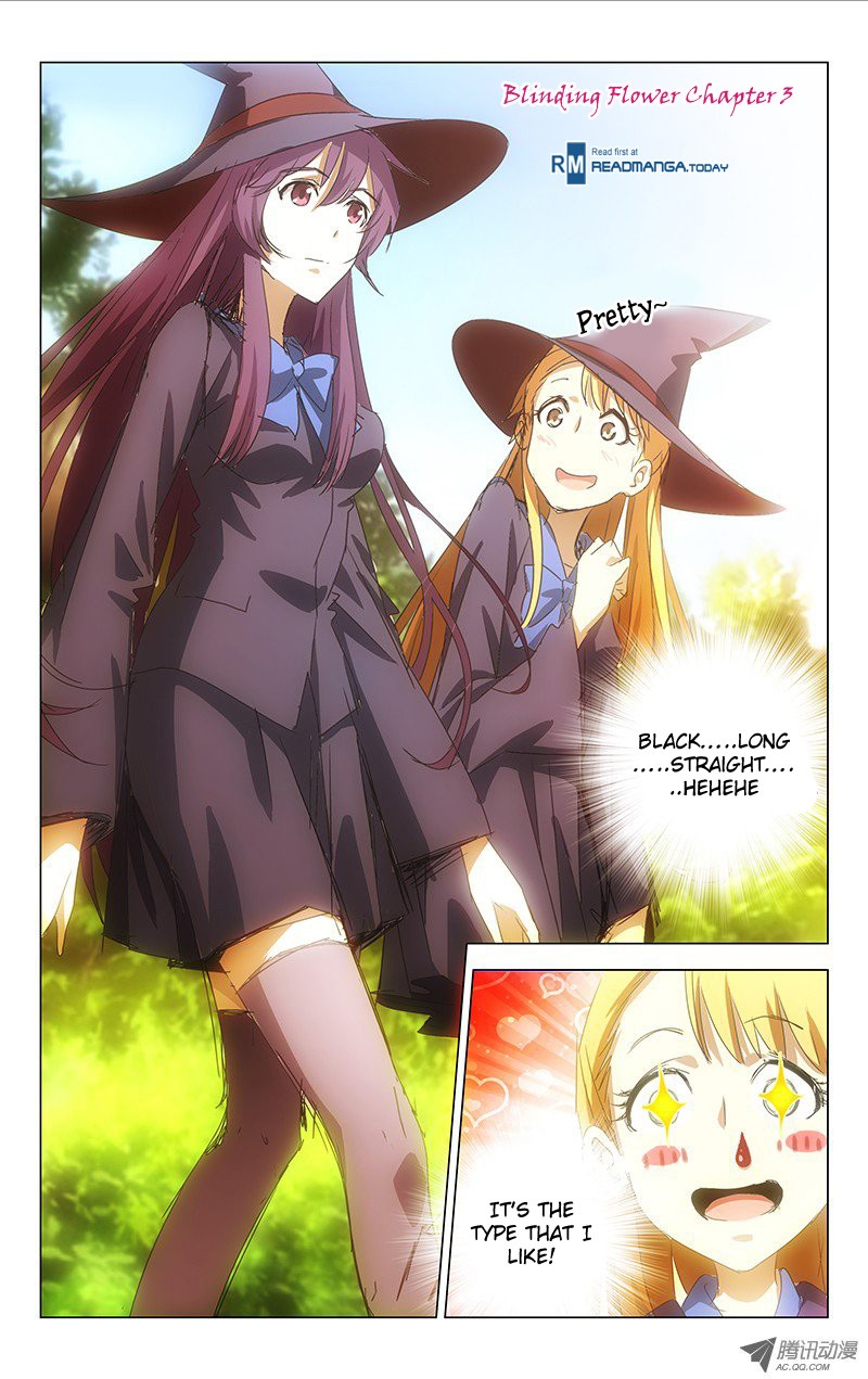 Blinding Flower Ch. 3 第2页