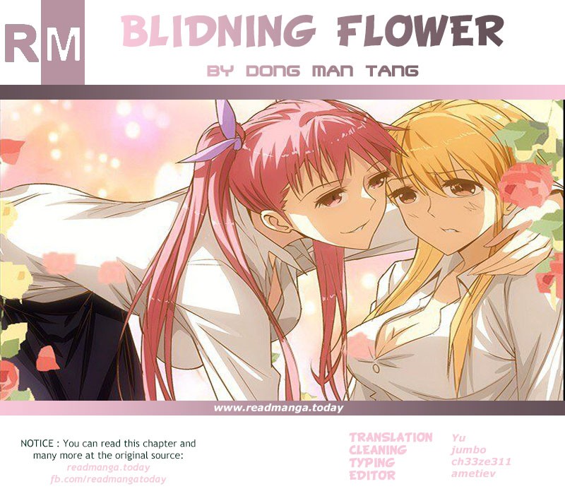 Blinding Flower Ch. 3 第12页
