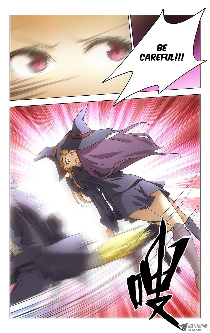 Blinding Flower Ch. 3 第3页