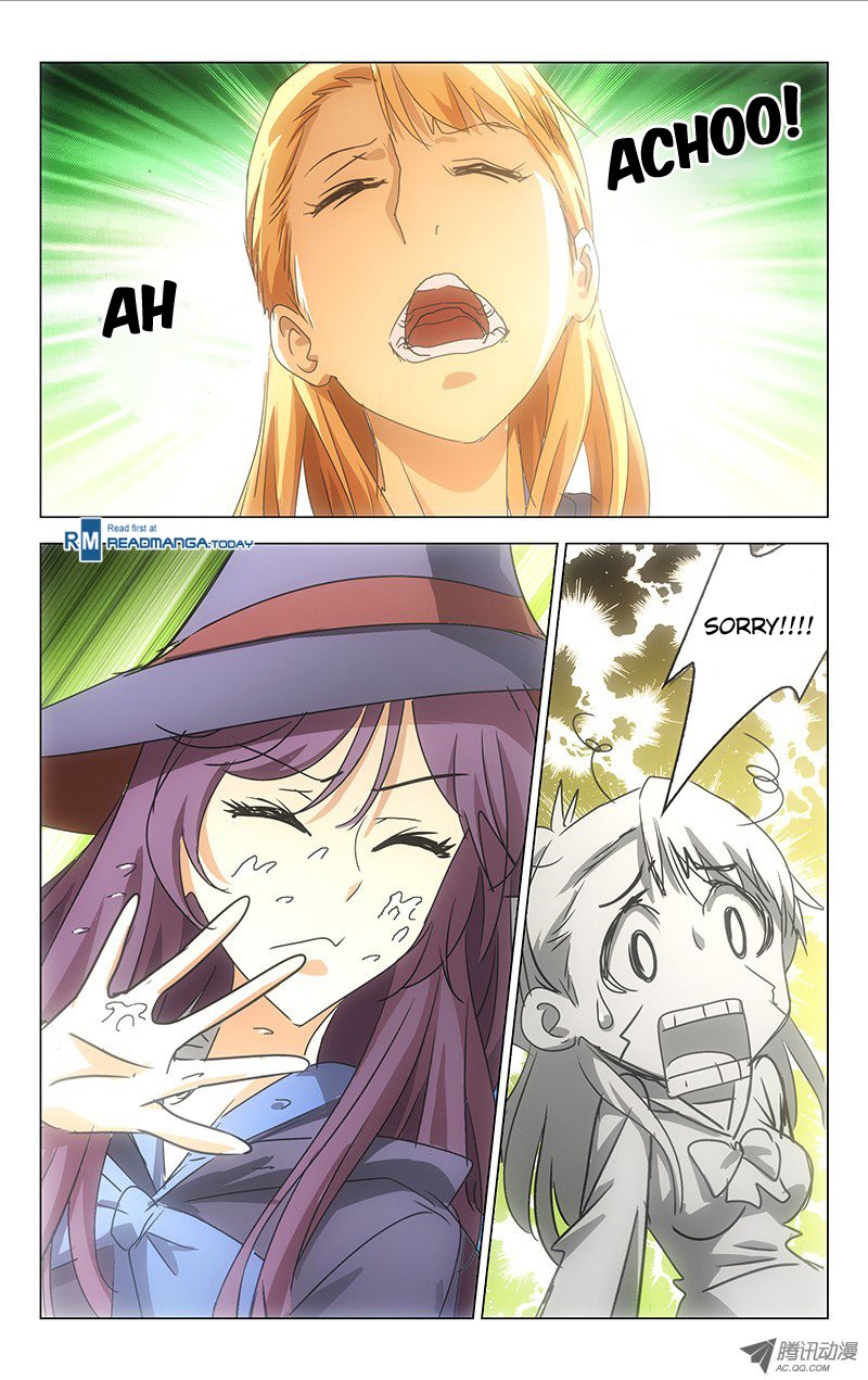 Blinding Flower Ch. 3 第5页