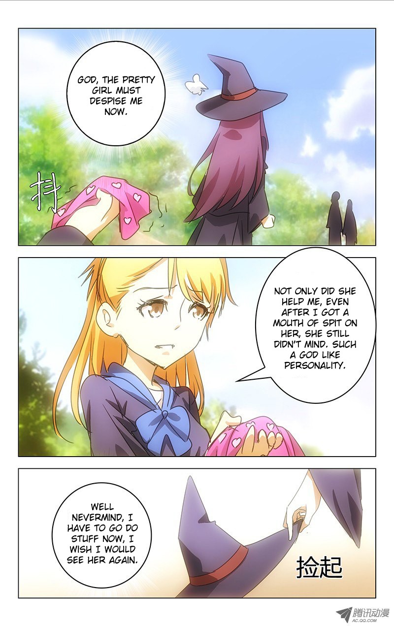 Blinding Flower Ch. 3 第7页
