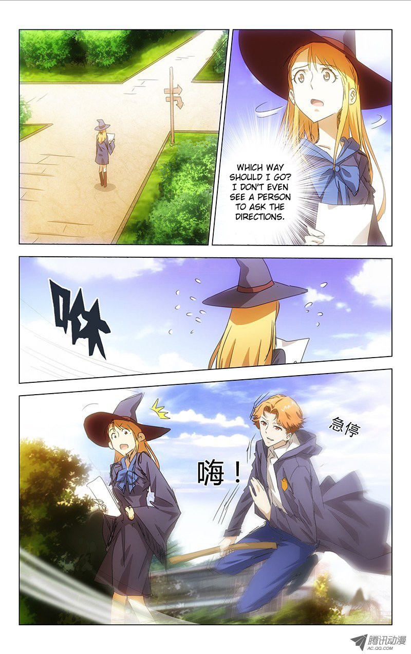 Blinding Flower Ch. 3 第8页