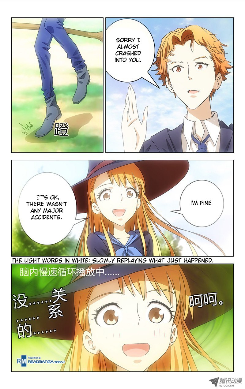 Blinding Flower Ch. 3 第9页