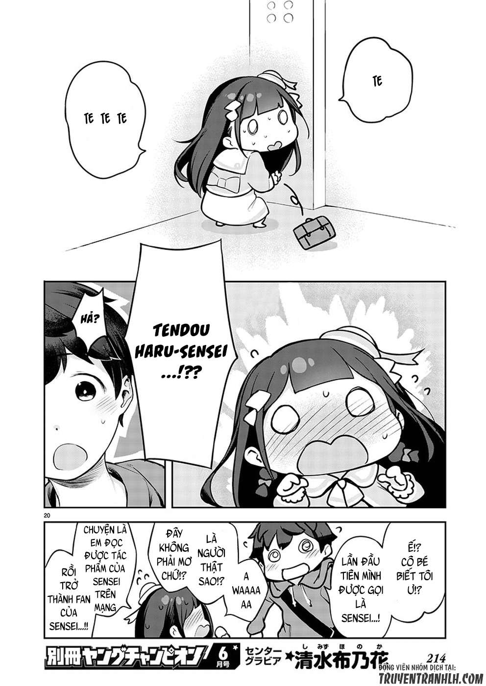 Kyou Kara Ore wa Loli no Himo! Vol. 1 Ch. 1 第26页
