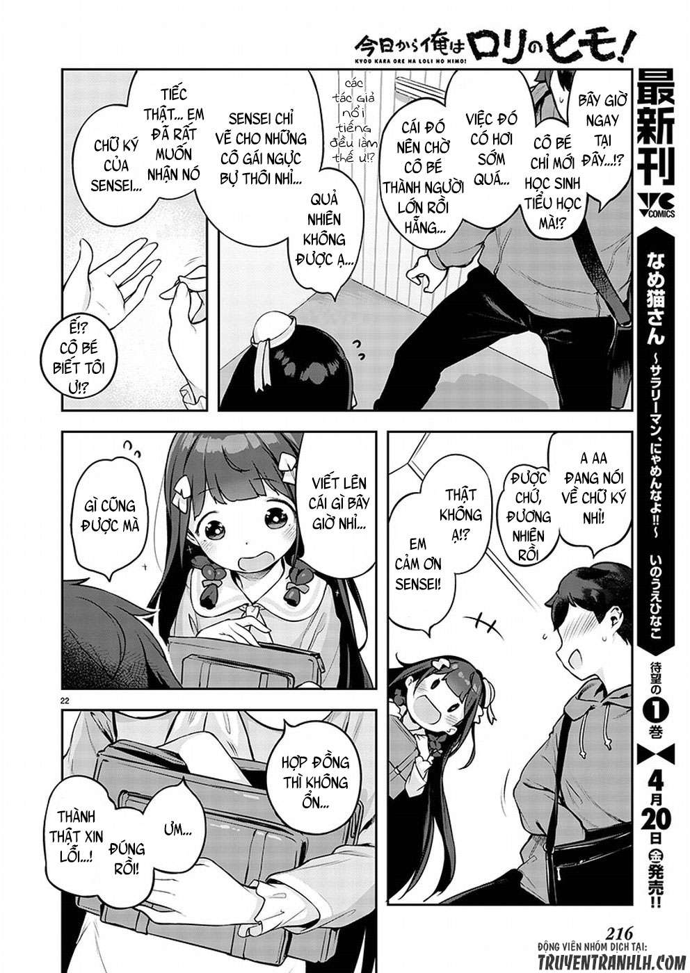 Kyou Kara Ore wa Loli no Himo! Vol. 1 Ch. 1 第28页