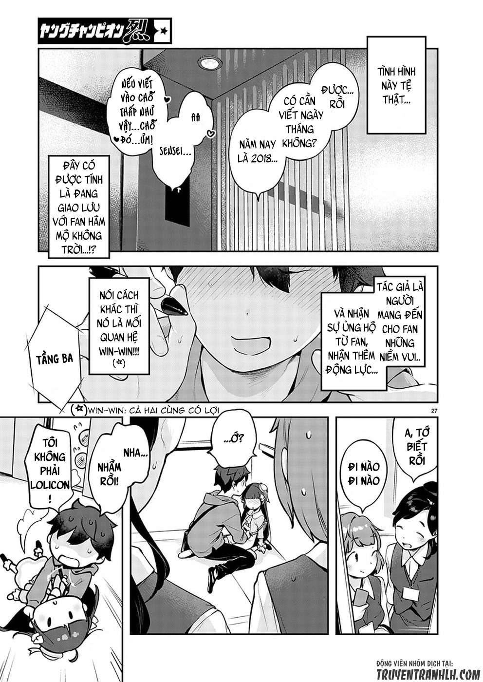Kyou Kara Ore wa Loli no Himo! Vol. 1 Ch. 1 第33页