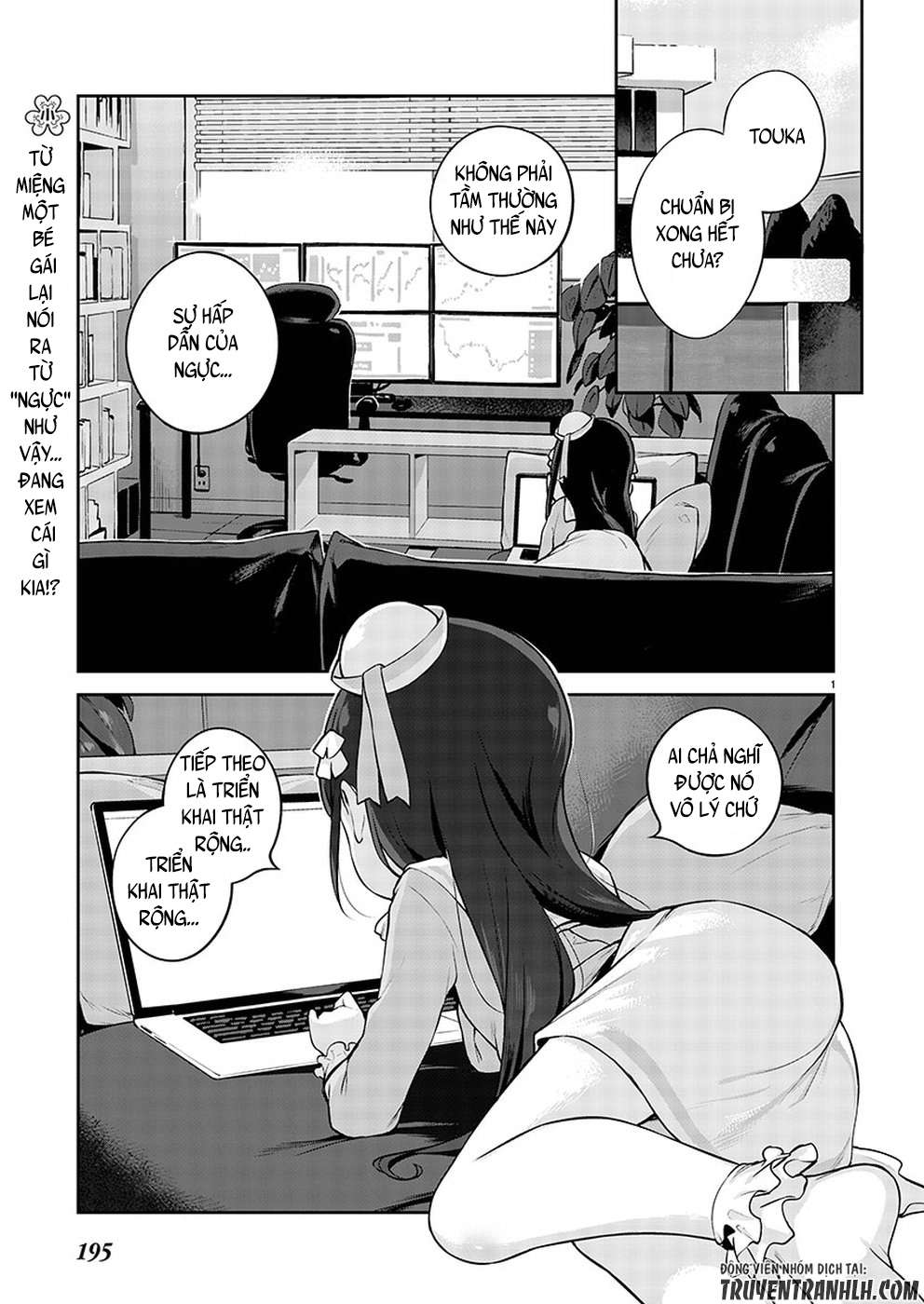 Kyou Kara Ore wa Loli no Himo! Vol. 1 Ch. 1 第7页