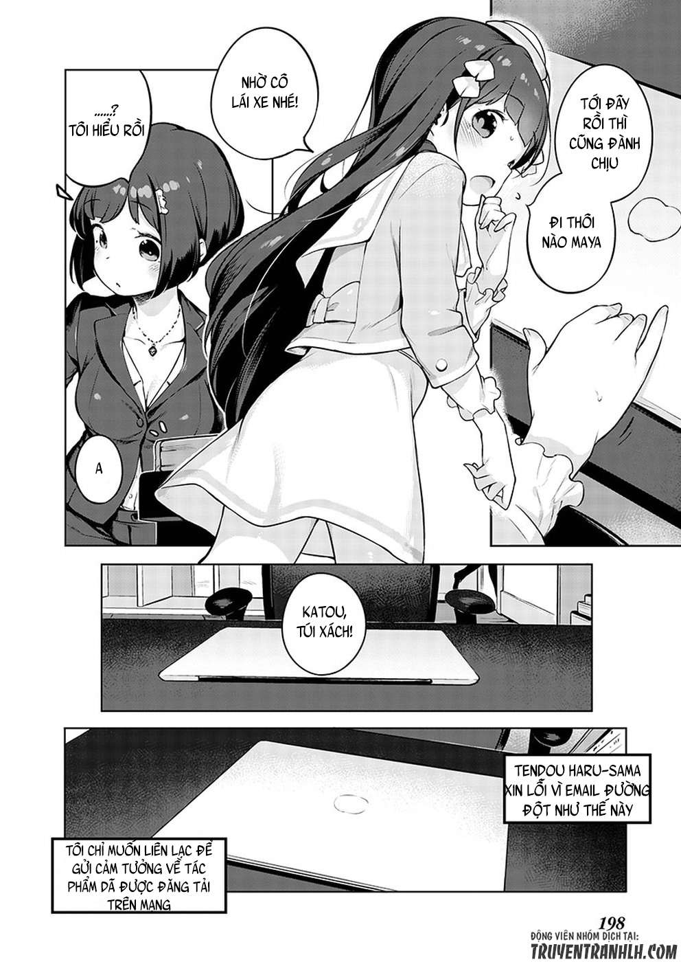 Kyou Kara Ore wa Loli no Himo! Vol. 1 Ch. 1 第10页