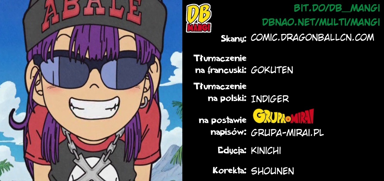 Dr. Slump Special: Dr. Mashirito and Abale-chan Oneshot 第2页