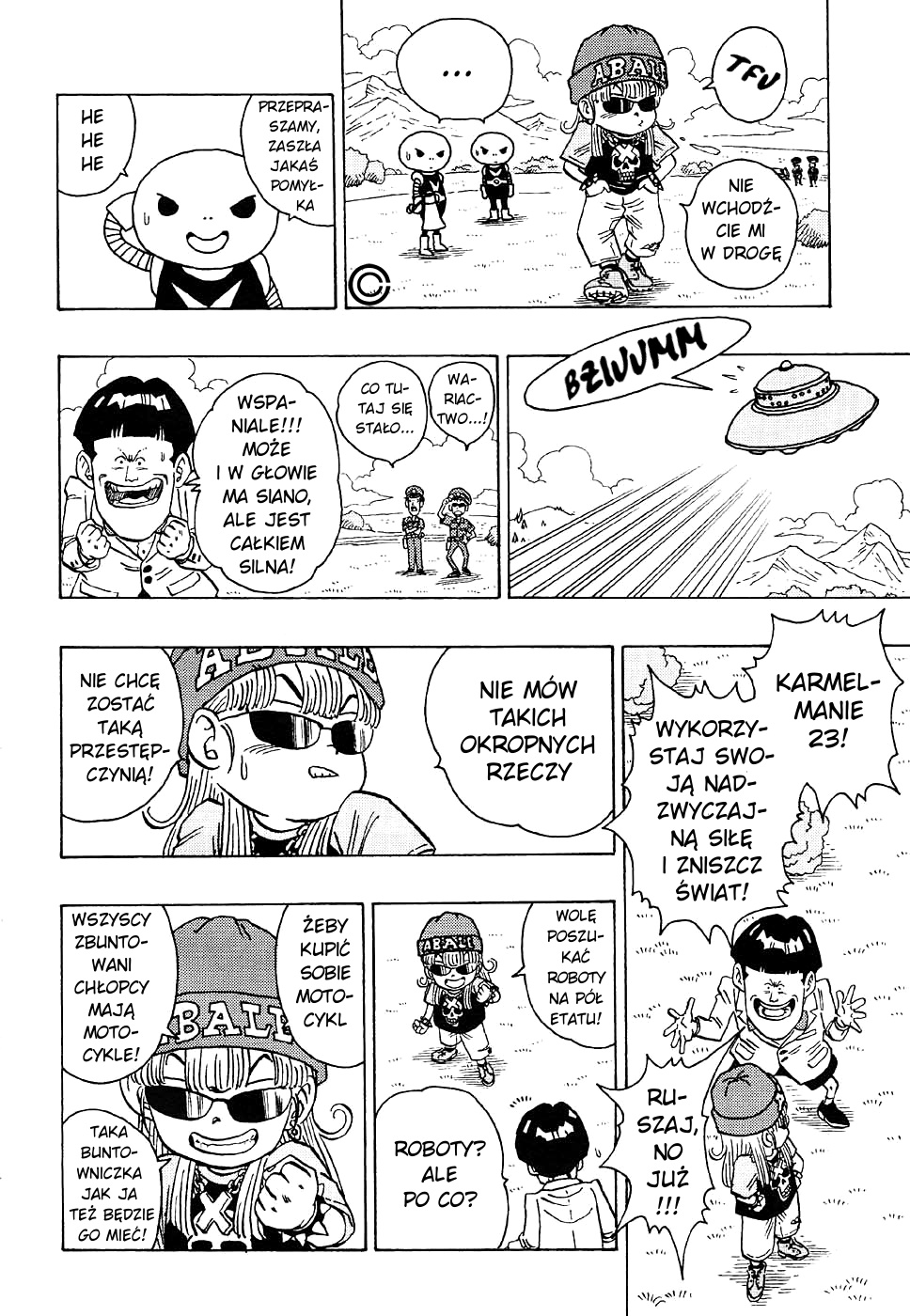 Dr. Slump Special: Dr. Mashirito and Abale-chan Oneshot 第16页