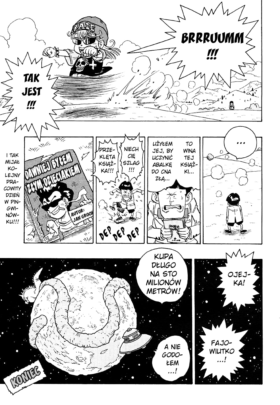 Dr. Slump Special: Dr. Mashirito and Abale-chan Oneshot 第17页