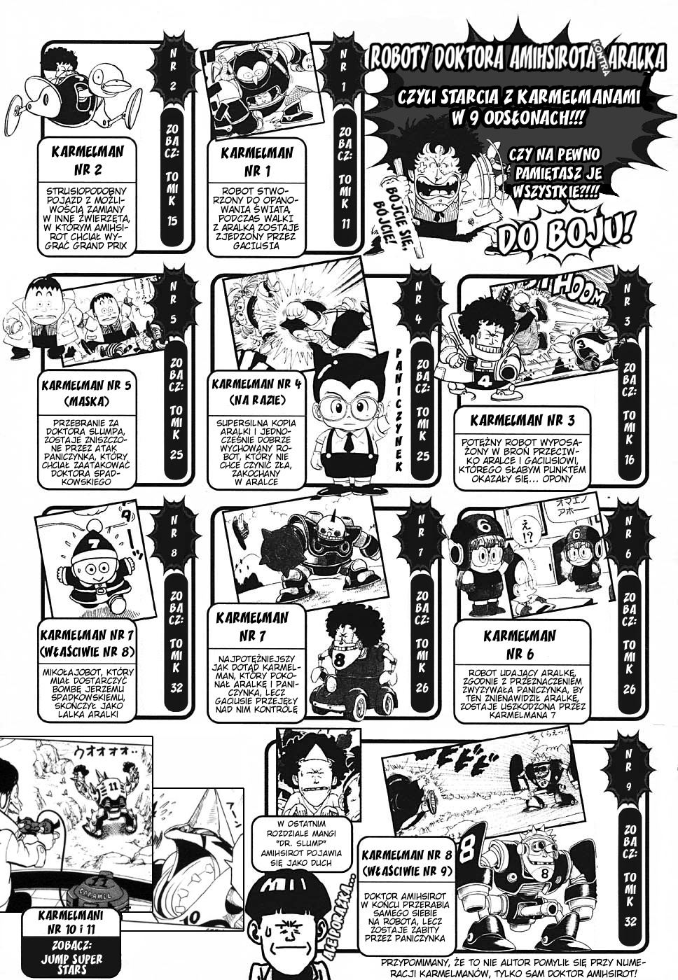 Dr. Slump Special: Dr. Mashirito and Abale-chan Oneshot 第18页