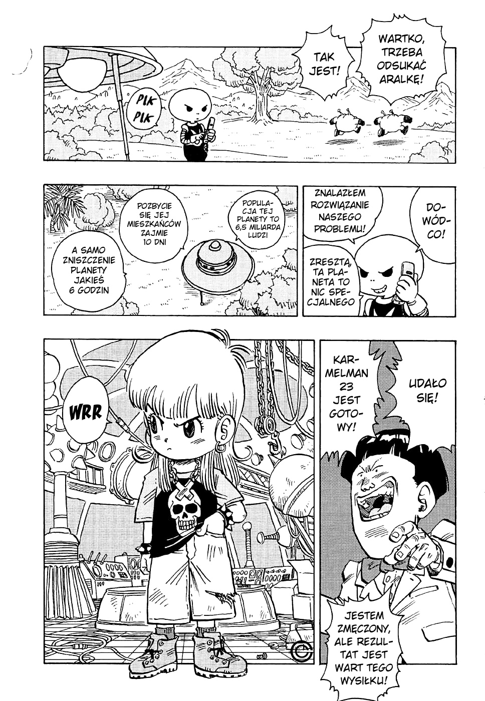Dr. Slump Special: Dr. Mashirito and Abale-chan Oneshot 第7页
