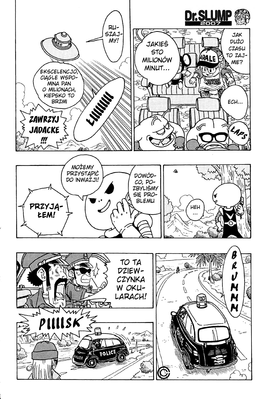 Dr. Slump Special: Dr. Mashirito and Abale-chan Oneshot 第10页