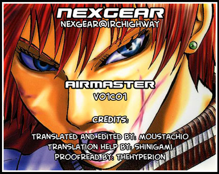 Air Master Fly! Airmaster 第43页