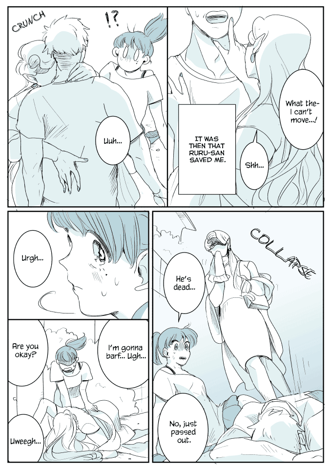 Kyuuketsuki Model to Bishoujo 第7页