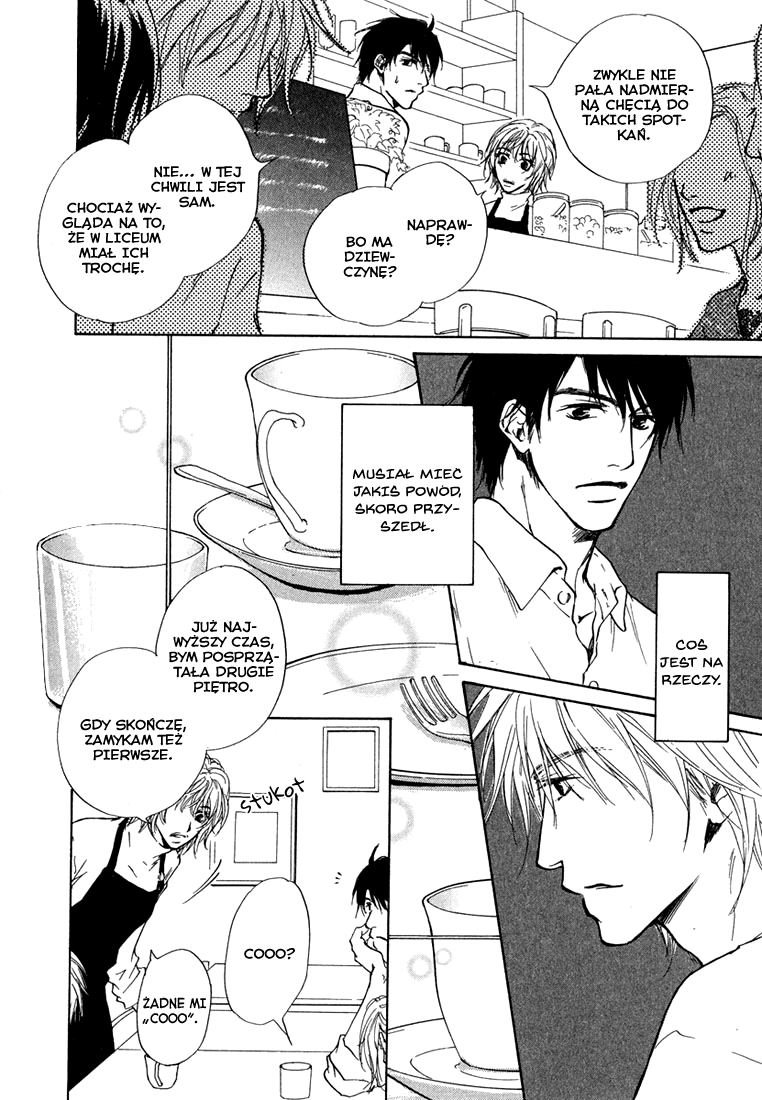 Dear Green: Hitomi no Ounowa Vol. 1 Ch. 3 第13页