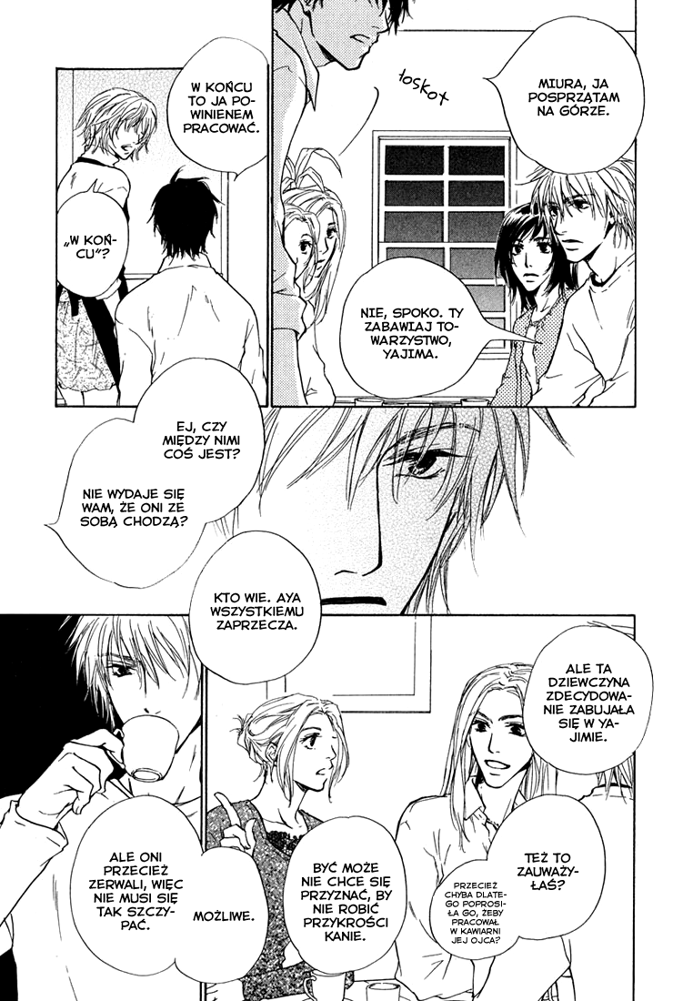 Dear Green: Hitomi no Ounowa Vol. 1 Ch. 3 第14页