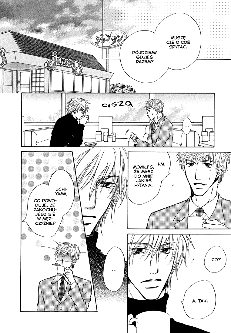 Dear Green: Hitomi no Ounowa Vol. 1 Ch. 3 第19页
