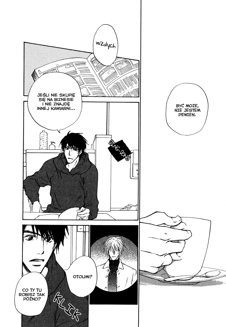 Dear Green: Hitomi no Ounowa Vol. 1 Ch. 3 第21页