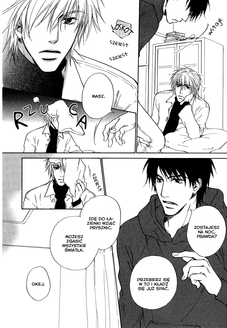 Dear Green: Hitomi no Ounowa Vol. 1 Ch. 3 第25页