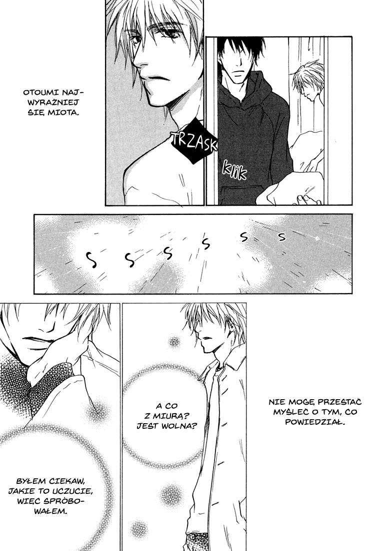 Dear Green: Hitomi no Ounowa Vol. 1 Ch. 3 第26页