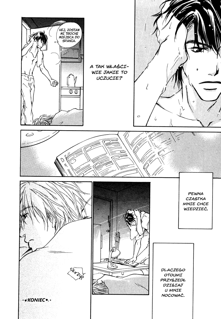 Dear Green: Hitomi no Ounowa Vol. 1 Ch. 3 第27页