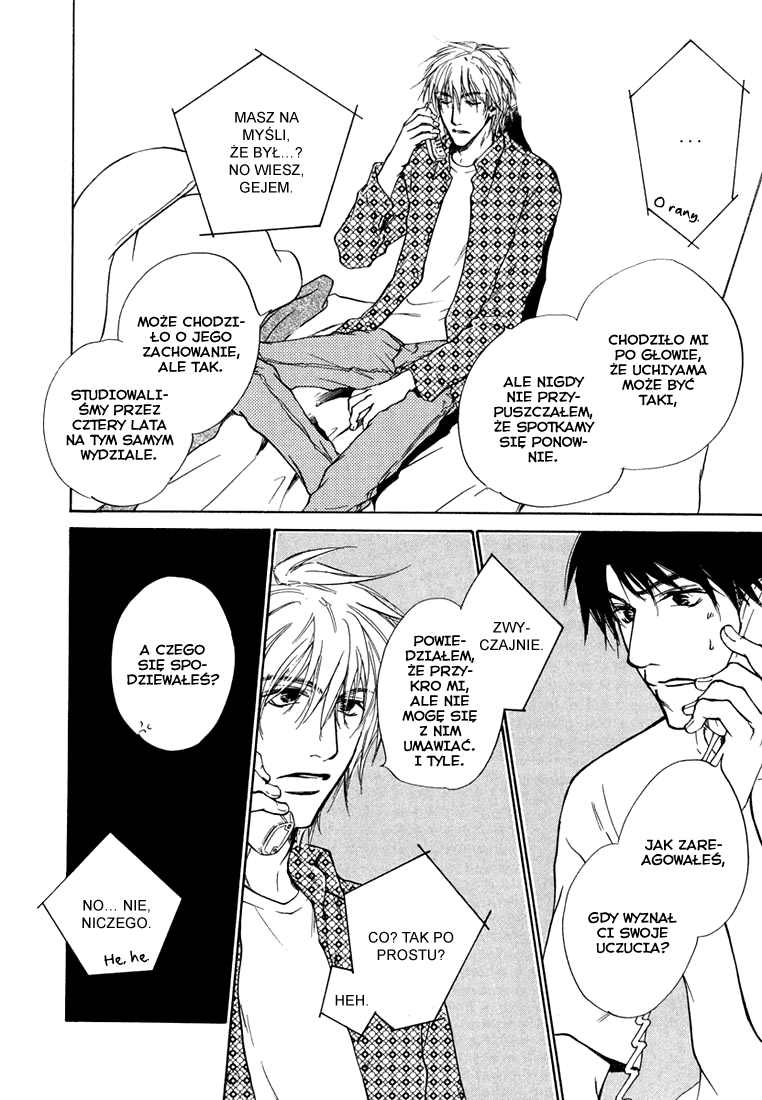 Dear Green: Hitomi no Ounowa Vol. 1 Ch. 3 第5页