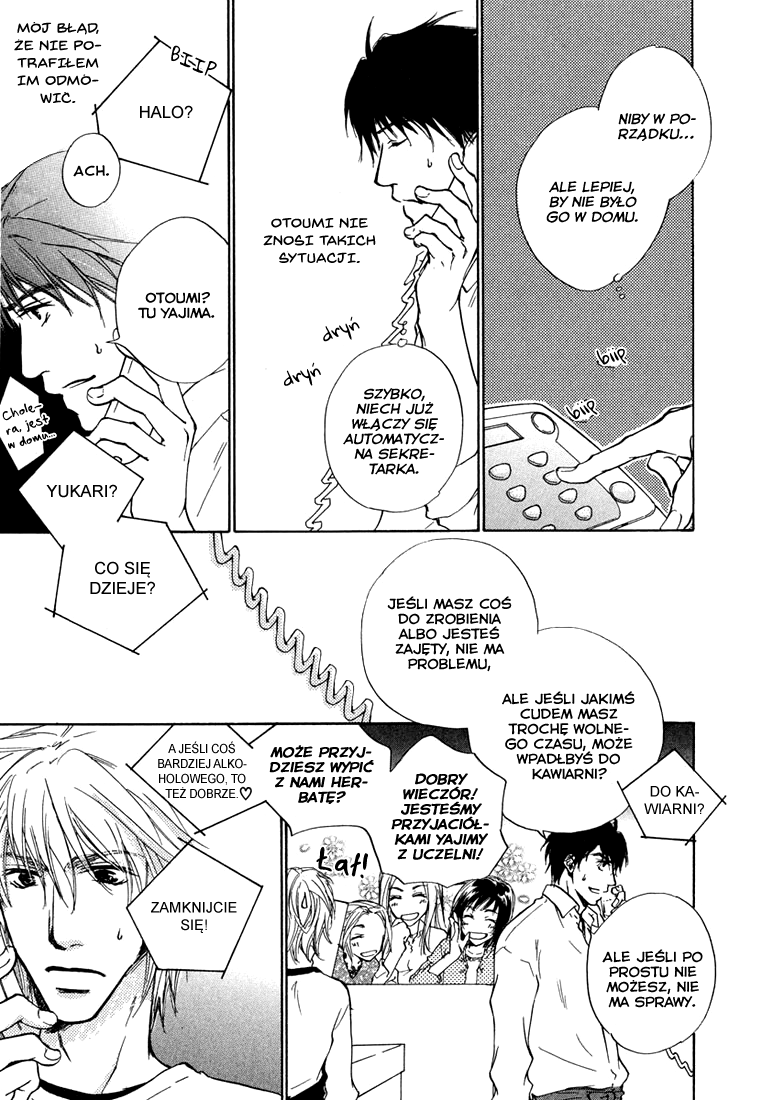 Dear Green: Hitomi no Ounowa Vol. 1 Ch. 3 第10页