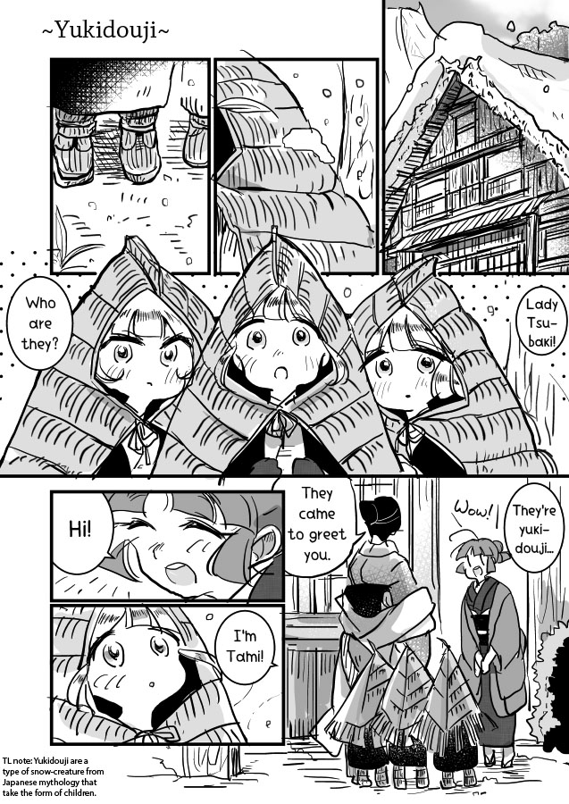 Tami and the Yukionna 第4页