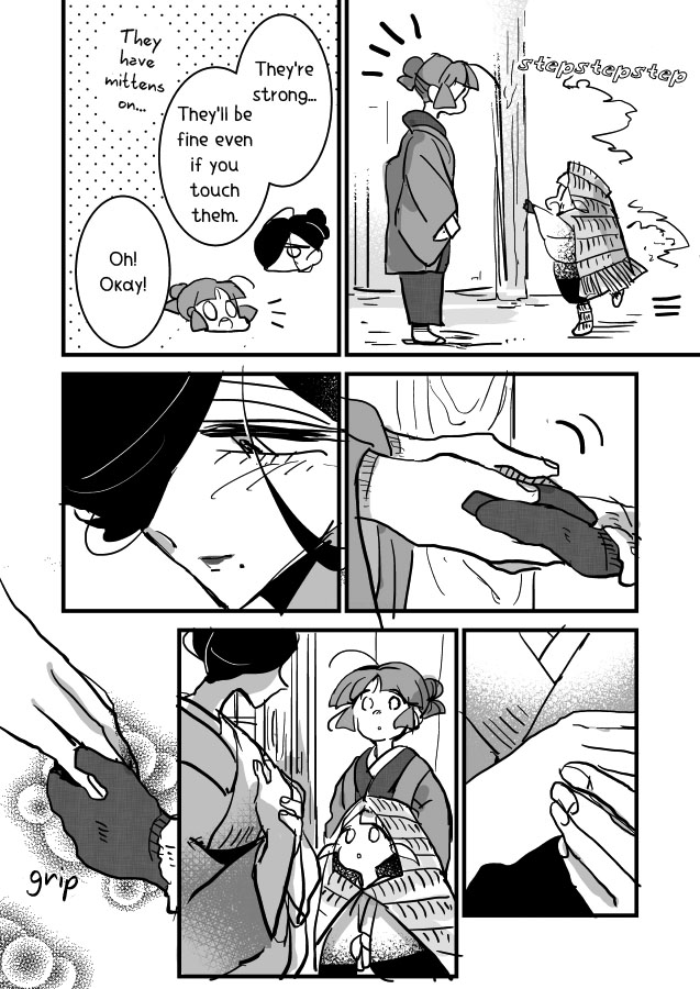 Tami and the Yukionna 第5页