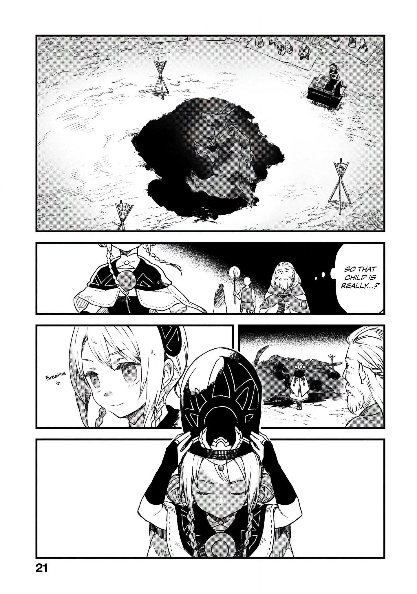 Soukon no Shoujo to Sourei no Tabi The Burning Bright Soul Sender 第23页