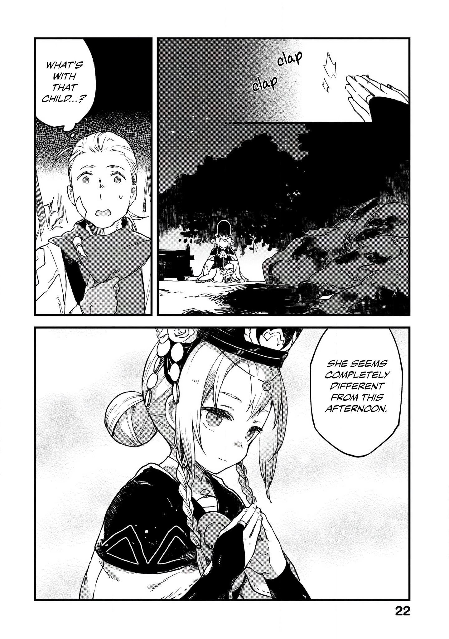 Soukon no Shoujo to Sourei no Tabi The Burning Bright Soul Sender 第24页