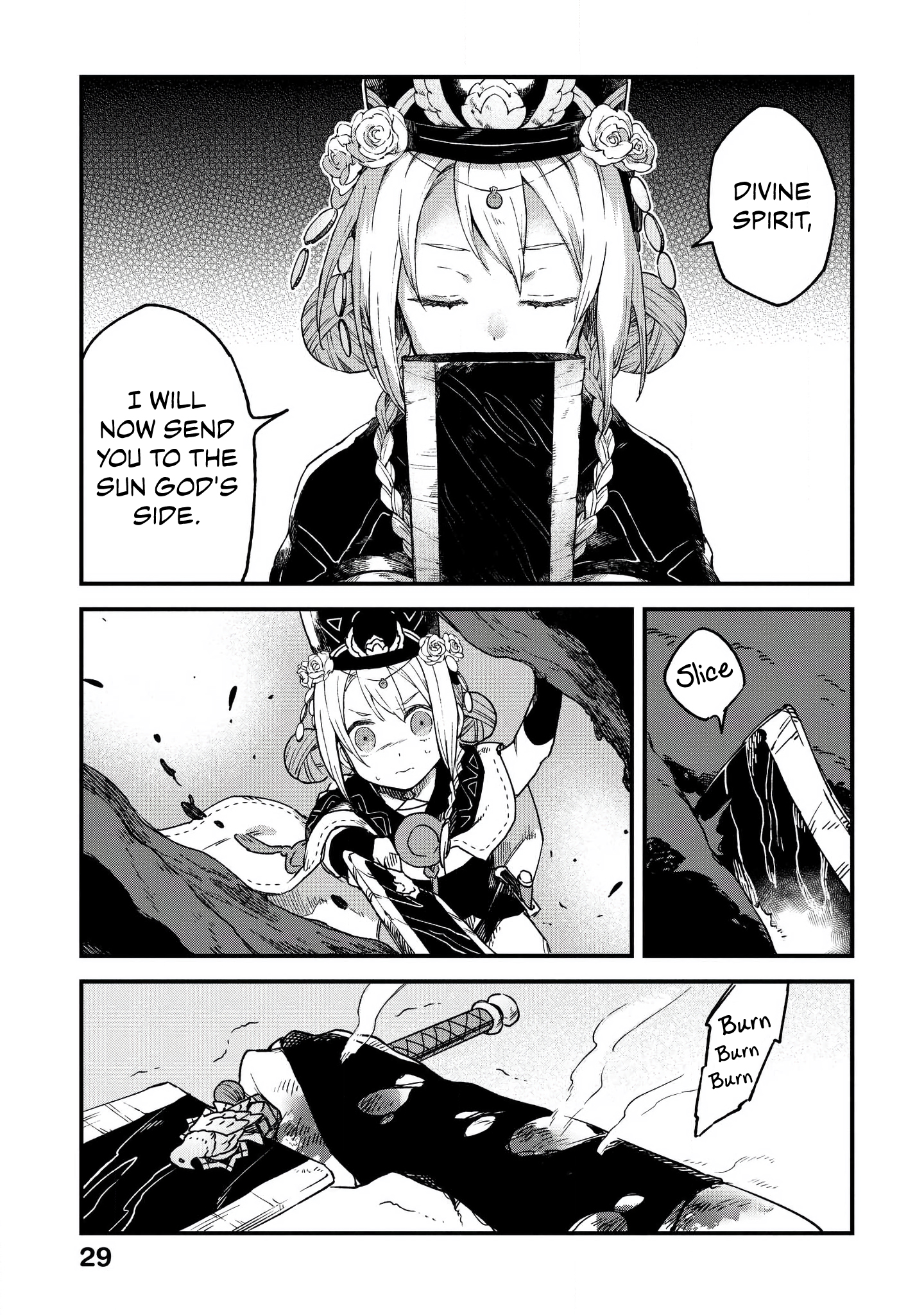 Soukon no Shoujo to Sourei no Tabi The Burning Bright Soul Sender 第31页