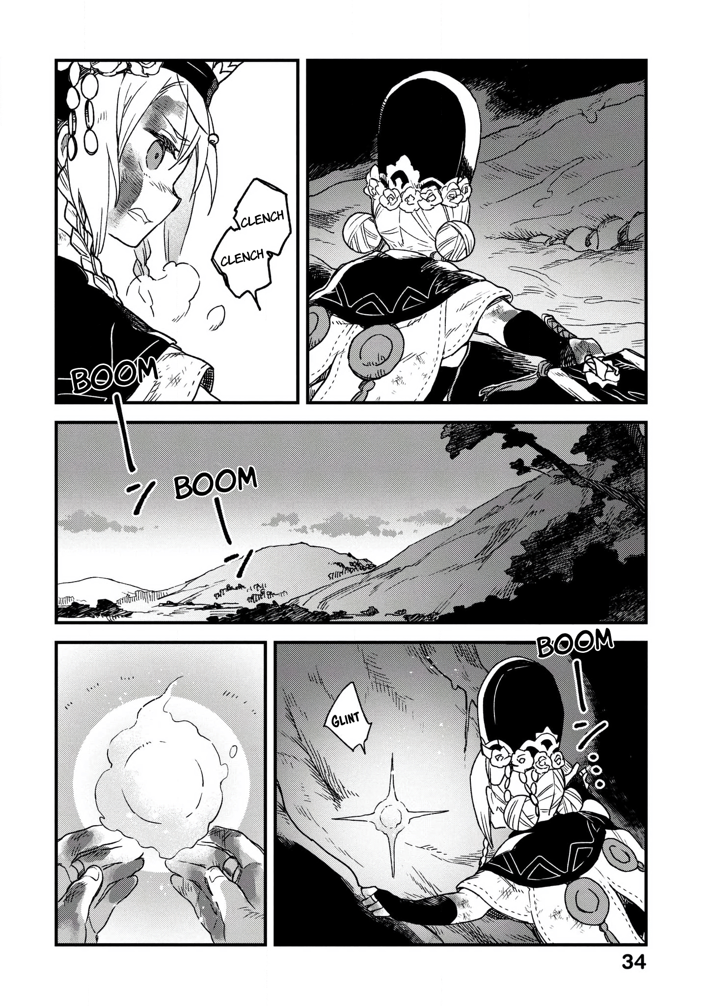 Soukon no Shoujo to Sourei no Tabi The Burning Bright Soul Sender 第36页
