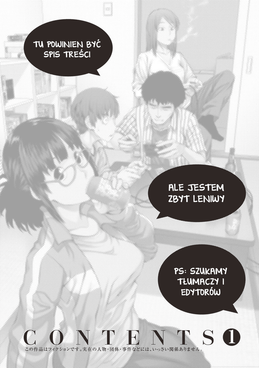 Dasei 67 Percent Pierwsi goście 第3页