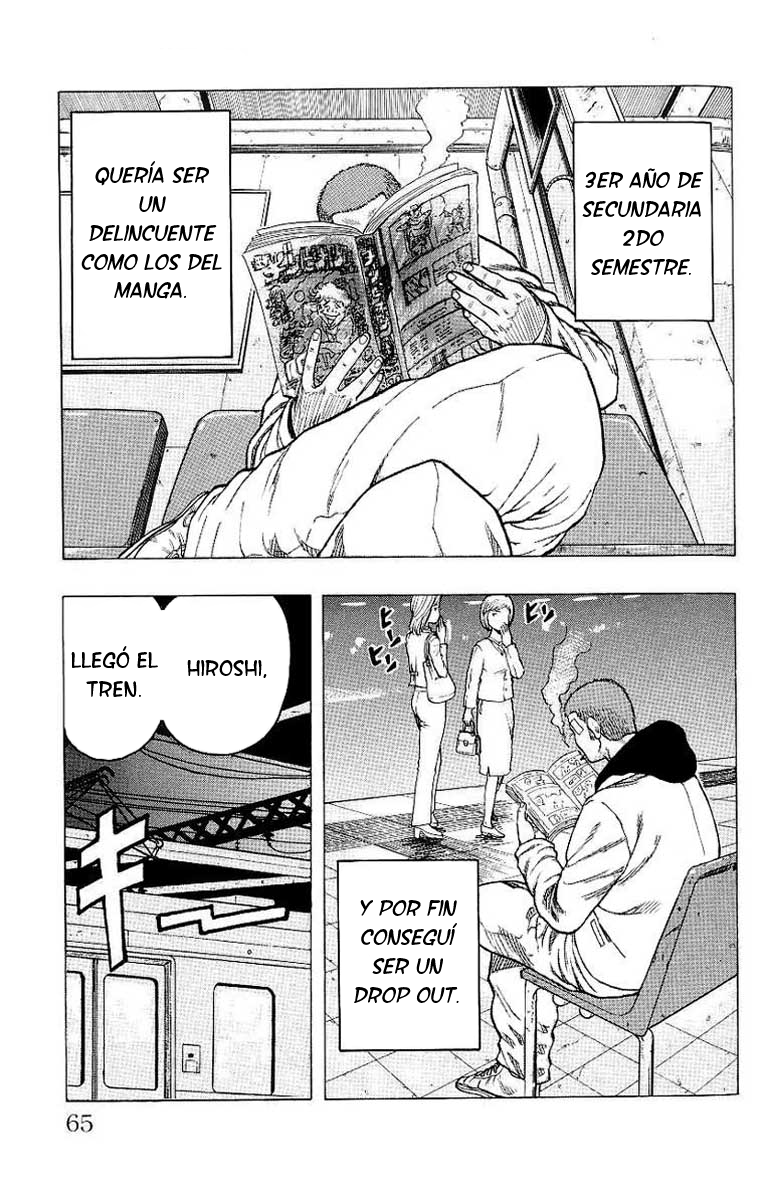 Drop Tren de cuervos 第2页