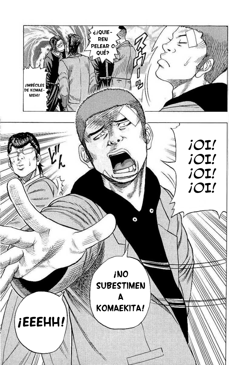 Drop Tren de cuervos 第16页