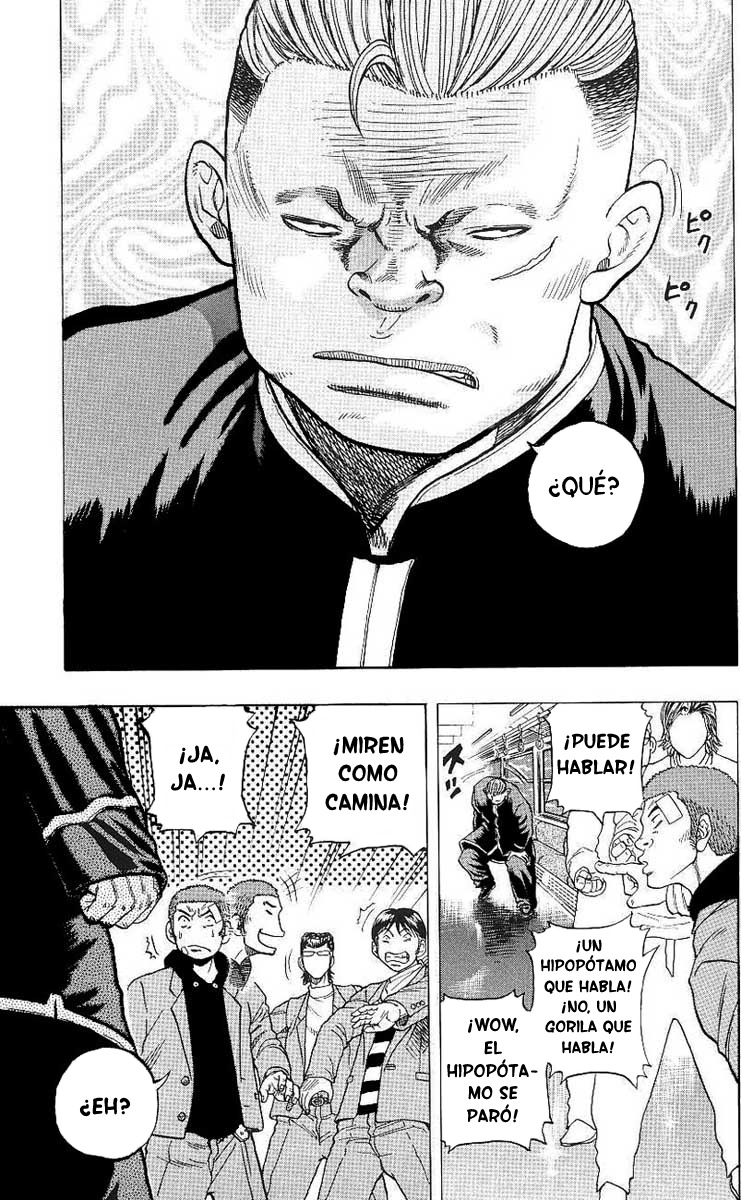 Drop Tren de cuervos 第20页
