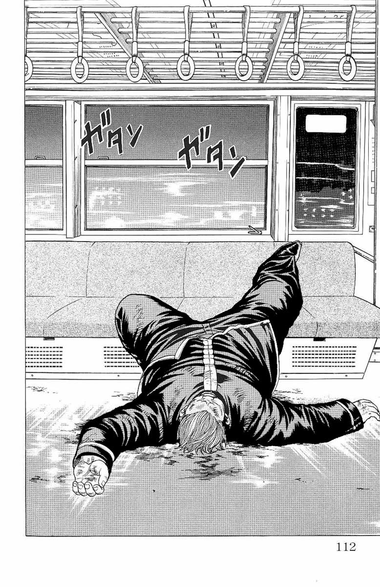 Drop Tren de cuervos 第43页