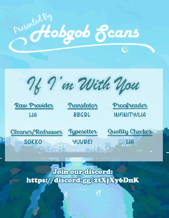 If I'm with You Ch. 3 第10页