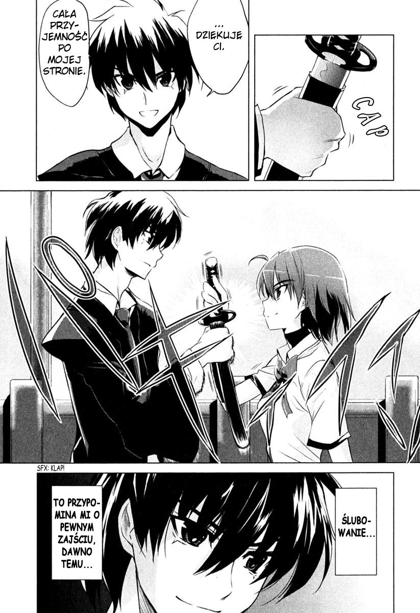 Ichiban Ushiro no Daimaou Vol. 1 Ch. 1 第14页
