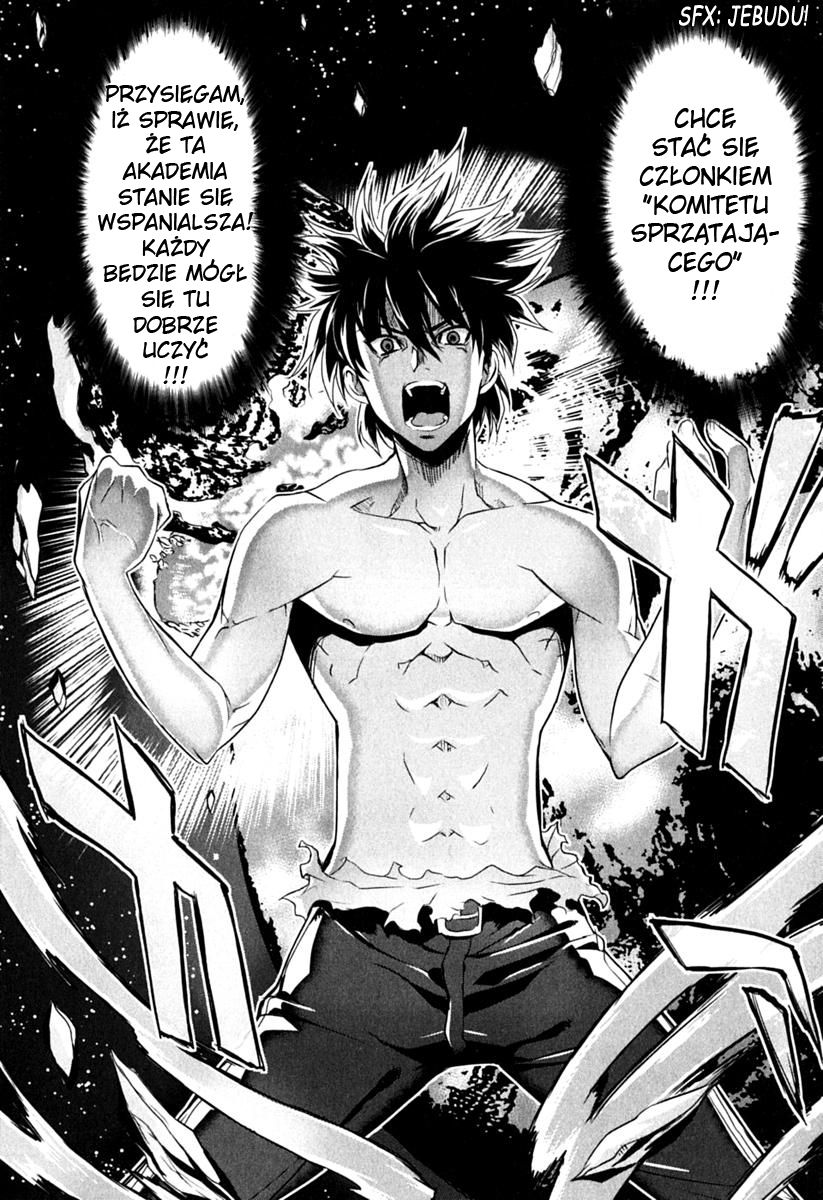Ichiban Ushiro no Daimaou Vol. 1 Ch. 1 第22页