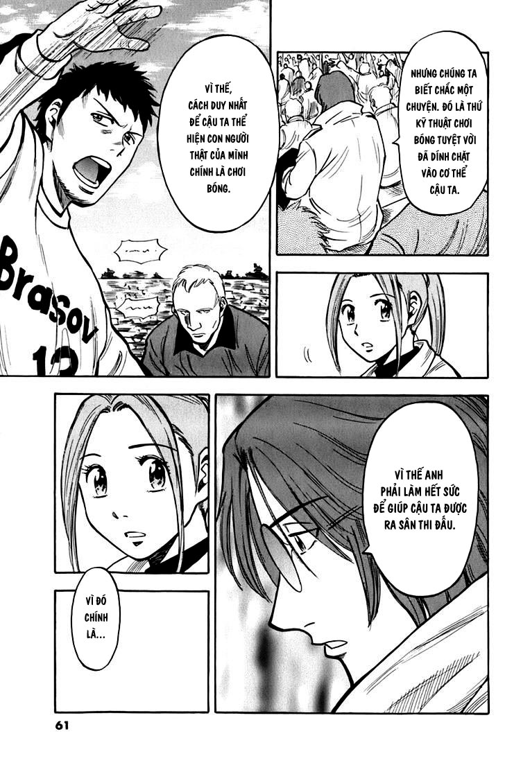Lost Man Hợp đồng 第17页