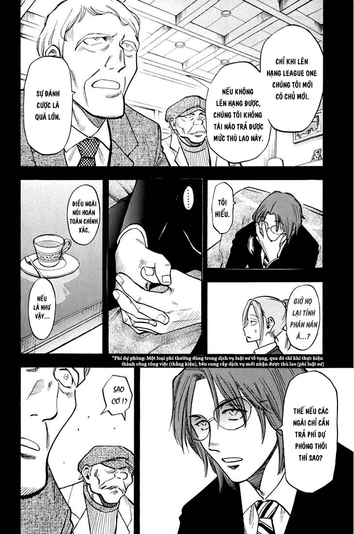 Lost Man Hợp đồng 第6页